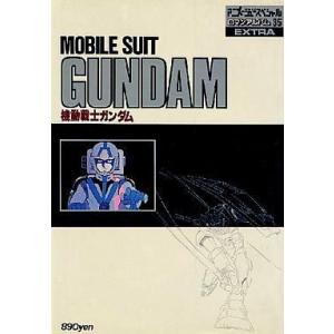 中古】 ラストイニング 全44巻 完結セット [小学館 ビッグコミックス