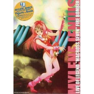 中古原画イラストボード 付属品付)『葬送のフリーレン』複製原画第七弾