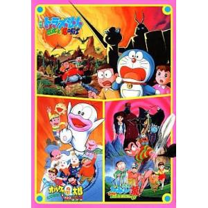 中古アニメムック 付属品付)THE ART OF SUPER MARIO ODYSSEY：スーパー