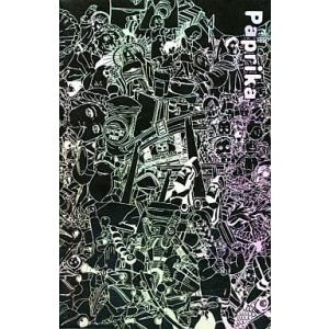 今敏絵コンテ集東京ゴッドファーザーズ/今敏 : bookfanプレミアム