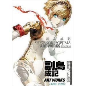 中古原画イラストボード 名探偵コナン 黒鉄の魚影 卓上複製原画 7枚