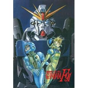 機動戦士ガンダムF91 4KリマスターBOX UltraHD《特装限定版》 (初回