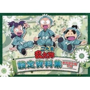 ミュージカル 刀剣乱舞 本丸花暦 とうらぶ : らしんばん通販 Yahoo!店