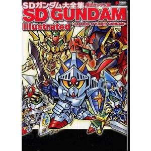 G-SELECTION 機動戦士SDガンダム DVD-BOX (初回限定生産) : ユーズ
