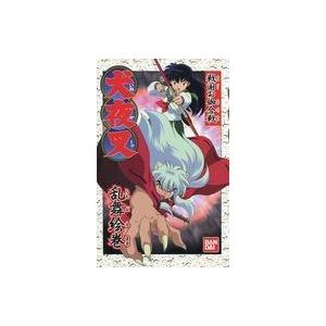 ☆犬夜叉/漫画全巻セット◇C≪全56巻（完結）≫ : WebShopびーだま