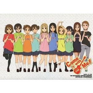 中古パンフレット ≪パンフレット≫ パンフレット けいおん!! ライブイベ