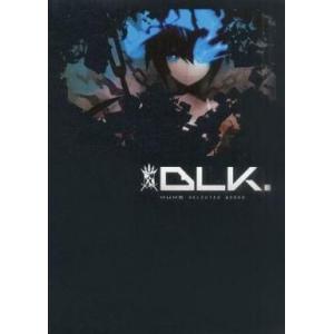 中古アニメムック イラストレーターhuke氏初画集「BLK」 通常版