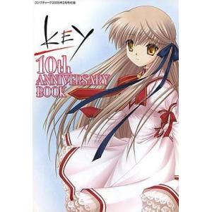 中古アニメムック ≪アニメ・漫画系書籍≫ Key 10th ANNIVERSARY BOOK