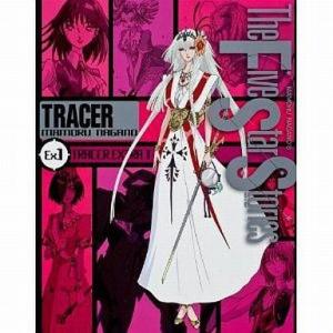 本/雑誌]/ファイブスター物語 (ストーリーズ) 17 (ニュータイプ100