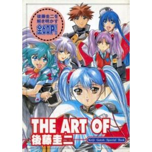 中古原画イラストボード アルティメットまどか＆悪魔ほむら ミスト