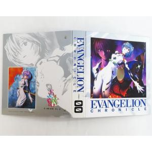 中古アニメムック ≪アニメ・漫画系書籍≫ エヴァンゲリオン・クロニクル 特製バインダー[No.01付属]