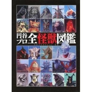 D302○「落語研究会 桂枝雀 全集」DVD-BOX (DVD8枚組＋書籍1巻