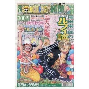 あひるの空 コミック 1-50巻セット 全巻セット : メルブックヤフー店