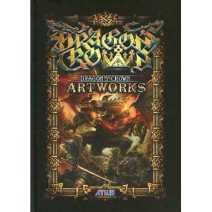 中古アニメムック DRAGON’S CROWN ARTWORKS 特典