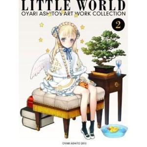 中古アニメムック 大槍葦人自選画集 LITTLE WORLD 2