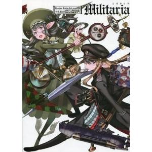 中古原画イラストボード アルティメットまどか＆悪魔ほむら ミスト