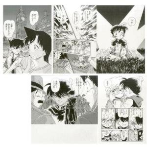 中古原画イラストボード 名探偵コナン 黒鉄の魚影 卓上複製原画 7枚