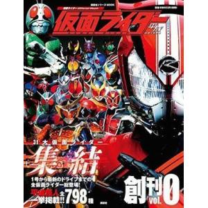 DVD 仮面ライダー4号 レンタル落ち ZZ01242 : ギフトグッズ - 通販