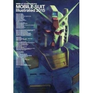 予約特典のクリアファイル無し】 tuki. 15 ［CD+ぬいぐるみ+Book