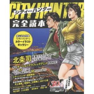 中古】 囚人リク 全38巻 完結 セット 瀬口忍 [レンタル落ち] [コミック
