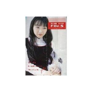 中古アニメムック ≪アニメ・漫画系書籍≫ 堀江由衣 / 黒ネコ同盟 ひみつ