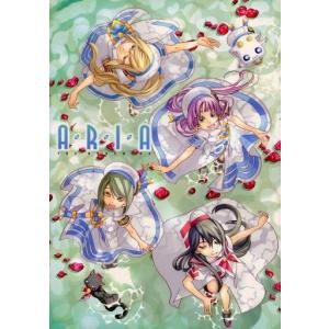 中古パンフレット ≪パンフレット≫ パンフレット ARIA The AVVENIRE｜suruga-ya