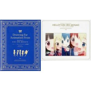 中古アニメムック ≪設定資料集≫ 付録付)アイドルマスター SideM