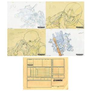 蟲師愛蔵版全10巻セット+特別編日蝕む翳 講談社（kodansha） 蟲師 愛蔵版/漫画全巻セット/特別編「日蝕む翳」付