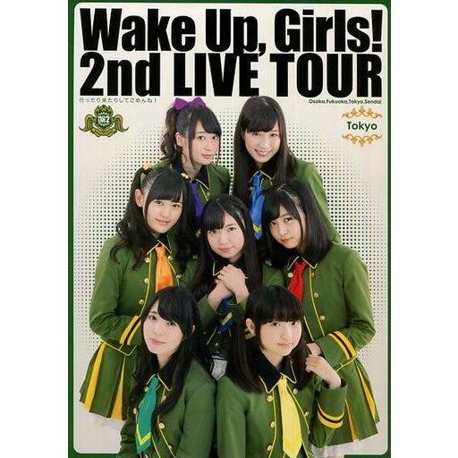 中古パンフレット ≪パンフレット≫ パンフレット Wake Up Girls! 2nd LIVE T...