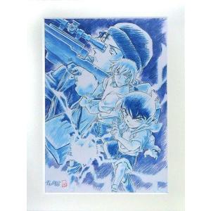 中古 予約商品 ちるらん新撰組鎮魂歌 1〜36巻 漫画 全巻セット