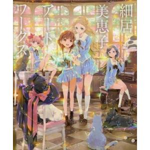中古アニメムック ≪アニメ・漫画系書籍≫ テレビアニメ「鬼滅の刃」柱