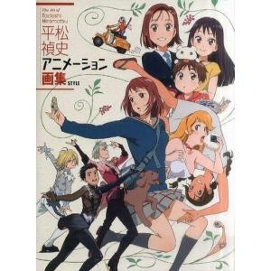 銀河英雄伝説 (全15巻BOXセット) Amazon.co.jp: 銀河英雄伝説全15