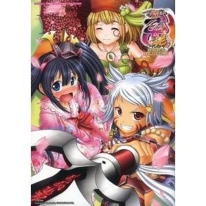 勝ち勝ちくんクリアPLUS 戦国乙女 山本カンスケバージョン カチカチ