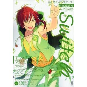 中古アニメムック ≪乙女ゲーム書籍≫ 遙かなる時空の中で7&遙 中古アニメムック ≪乙女ゲーム書籍≫ 遙かなる時空の中で7&遙