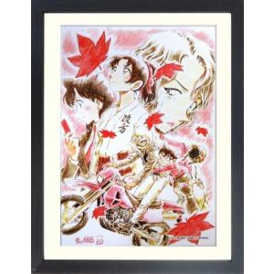 中古アニメムック ≪アニメ・漫画系書籍≫ セガラッキーくじ 名探偵コナン -和collection- 劇場版