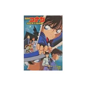 新品 連続テレビ小説 あさが来た 完全版 DVDBOX1 / (3DVD) NSDX