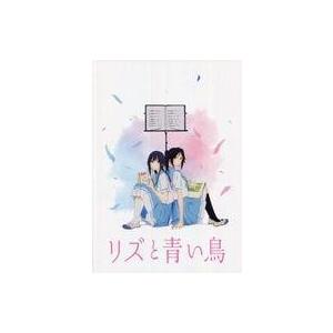 中古パンフレット ≪パンフレット≫ パンフレット...の商品画像