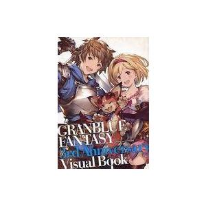 中古アニメムック ≪PC・スマホゲーム書籍≫ G...の商品画像