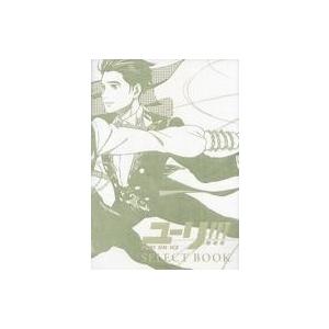 中古アニメムック ≪アニメ・漫画系書籍≫ ユーリ!!! on ICE SELECT