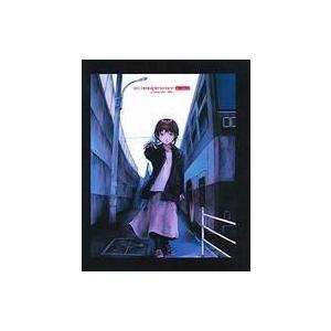 serial experiments lain シリアルエクスペリメンツ レイン 全5巻