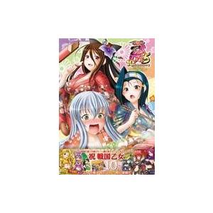 勝ち勝ちくんクリアPLUS 戦国乙女 山本カンスケバージョン カチカチ