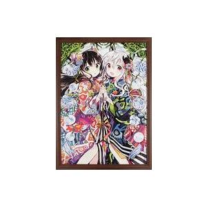 中古アニメムック アニメ 付属品付 うらら迷路帖 アニメムック 駿河屋で 販売中 豊富な品揃えで欲しかった作品が見つかる 中古アニメムック 複製原画