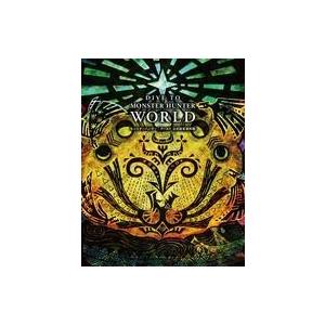 中古アニメムック DIVE TO MONSTER HUNTER： WORLD モンスターハンター： ...