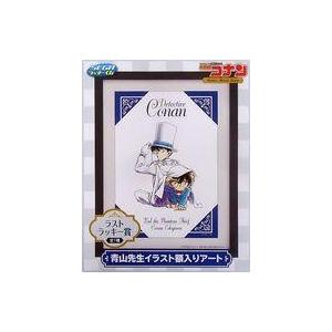 名探偵コナン（1〜50巻セット ） : マンガ屋アニメ屋 Yahoo!店