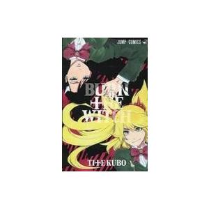 中古アニメ系CD 蒼穹のファフナー ドラマアルバム Vol.2 GONE/ARRIVE