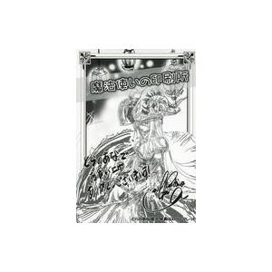 中古アニメムック ≪リーフレット・小冊子≫ 魔法使いの印刷所(3) とらのあな購入特典4Pリーフレット