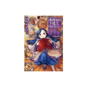 直筆スケッチサインシート付】安藤忠雄の建築 4 挑戦 : 銀座 蔦屋書店