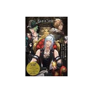 中古アニメムック ブラックスター -Theater Starless- Official Fan B...