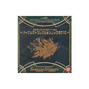 スピードラーニング 英語 初級編 1巻〜16巻 全16巻 CD 32枚セット 全巻