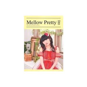 中古アニメムック ≪会報誌（※声優）≫ 田村ゆかりファンクラブ会報 Mellow Pretty No...